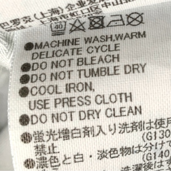 MOUSSY VINTAGE MV Jeans Cameron Skinny Ankle  Blue Size 25 - Picture 14 of 15